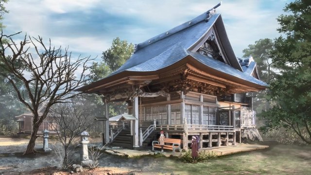 Koshio Shrine